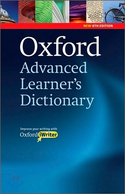 Oxford Advanced Learner&#39;s Dictionary, 8th Edition: Paperback with CD-ROM (includes Oxford iWriter) (Package)