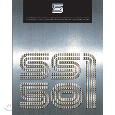 SS 501 (더블에스 501) - 미니앨범 : Destination [스페셜 에디션]