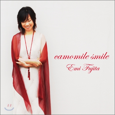 Fujita Emi (후지타 에미) - Camomile Smile