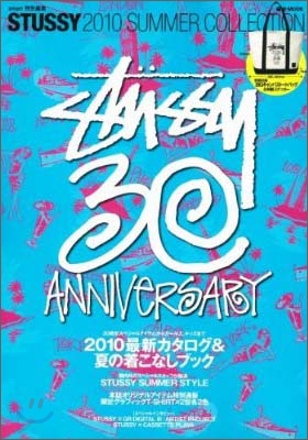 STUSSY 2010 SUMMER COLLECTION