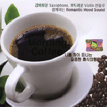 V.A. - Morning Coffee (2CD)