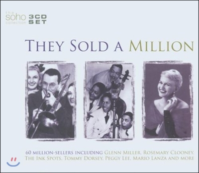 재즈 보컬 / 연주 모음집 (They Sold A Million)