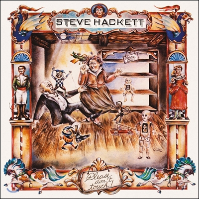 Steve Hackett (스티브 해킷) - Please Don&#39;t Touch [CD+DVD Deluxe Edition]