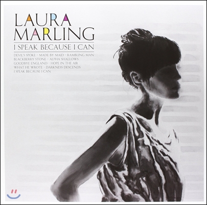 Laura Marling (로라 말링) - I Speak Because I Can [LP]