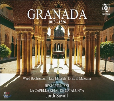 Jordi Savall 그라나다 1013-1502 - 조르디 사발, 에스페리옹 21 (Granada 1013-1526)