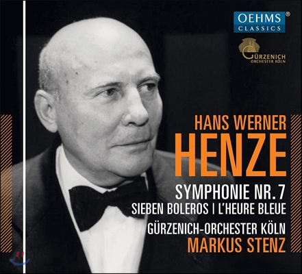 Markus Stenz 한스 베르너 헨체: 교향곡 7번, 7개의 볼레로 - 쾰른 귀르제니히 오케스트라, 마쿠스 슈텐츠 (Hans Werner Henze: Symphony, Sieben Boleros, L'Heure Bleue)