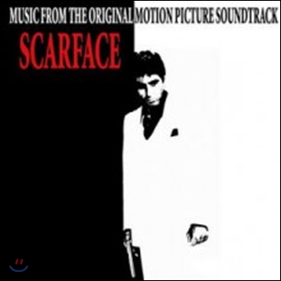 스카페이스 영화음악 (Scarface O.S.T) [Picture LP]