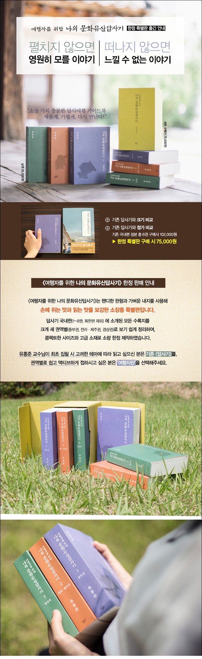 상세 이미지 1