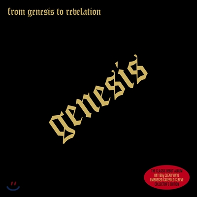 Genesis (제네시스) - From Genesis To Revelation [투명 컬러 LP]