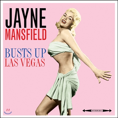 Jayne Mansfield (제인 맨스필드) - Busts Up Las Vegas [LP]