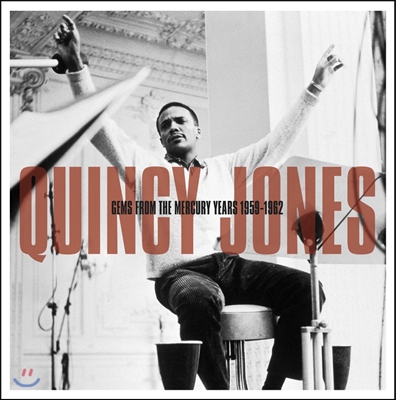 Quincy Jones (퀸시 존스) - Gems From The Mercury Years 1959-1962 (머큐리 레코딩 모음집) [LP]