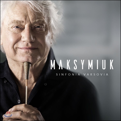 Jerzy Maksymiuk 예르지 막시미우크 80세 기념반 - 드뷔시 / 프로코피예프 / 스트라빈스키 / 바흐 (Debussy / Prokofiev / Stravinsky / J.S. Bach) 신포니아 바르소비아