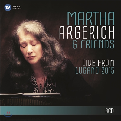 Martha Argerich & Friends 아르헤리치와 친구들 - 루가노 페스티벌 2015 (Live from Lugano Festival 2015)
