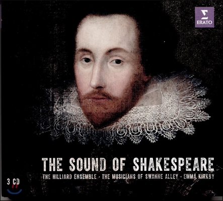 Emma Kirkby / Hilliard Ensemble 셰익스피어 사운드 - 존 다울랜드 / 윌리엄 버드 / 로버트 존슨 외 (The Sound of Shakespeare)