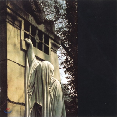 Dead Can Dance (데드 캔 댄스) - Within The Realm Of A Dying Sun
