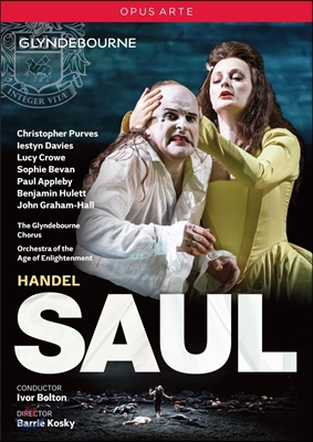 Christopher Purves / Ivor Bolton 헨델: 오라토리오 &#39;사울&#39; (Handel: Saul) 