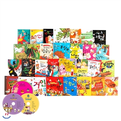 뉴 프리미엄 세계명작동화 (전30권+CD3장) : 어린이 그림동화