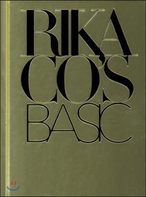 RIKACO’S BASIC