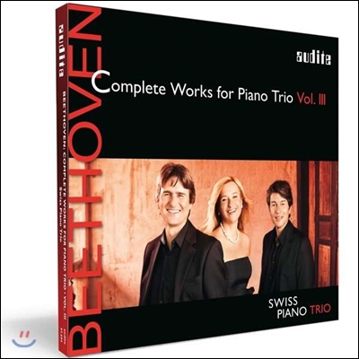 Swiss Piano Trio 베토벤: 피아노 삼중주 전곡 3집 - 3번, 6번, 14 변주곡 - 스위스 피아노 트리오 (Beethoven: Complete Works For Piano Trio Vol.3 - Op.1,3 / Op.70,2 / 14 Variations Op.44)
