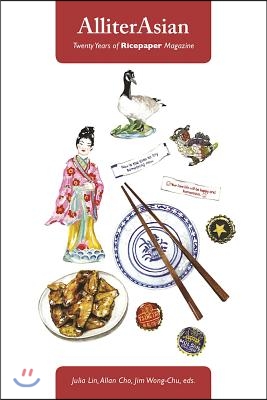 Alliterasian: Twenty Years of Ricepaper Magazine