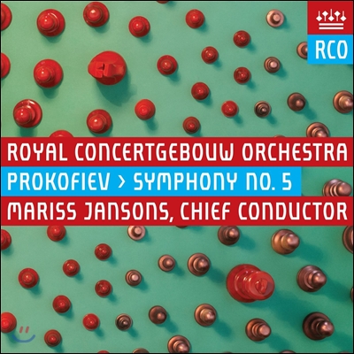 Mariss Jansons 프로코피에프: 교향곡 5번 (Prokofiev: Symphony No. 5 in B flat major, Op. 100) 마리스 얀손스