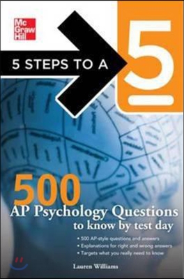 5 Steps to a 5 500 AP Psychology Questions to Know by Test Day (Paperback)