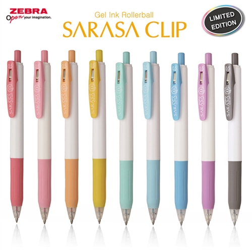 [알앤비]제브라 사라사 클립 0.5 White M 밀크/ ZEBRA SARASA CLIP 0.5mm