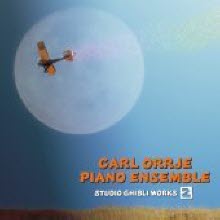 Carl Orrje Piano Ensemble (카를 오르제 피아노 앙상블) - Studio Ghibri Works 2 (미개봉)