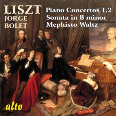 Jorge Bolet 리스트: 피아노 협주곡  (Liszt: Piano Concertos Nos.1 & 2)