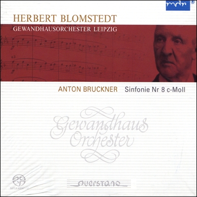 Herbert Blomstedt 브루크너 : 교향곡 8번 - 블롬슈테트 (Anton Bruckner: Symphony No.8)