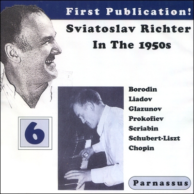 스비아토슬라프 리히터 1950년 라이브 6집 (Sviatoslav Richter 1950s Vol.6)