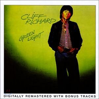 Cliff Richard - Green Light (Remastered)