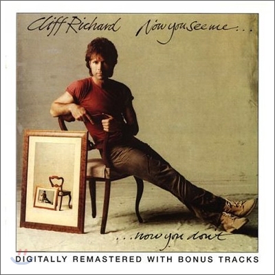 Cliff Richard - Now You See Me... Now You Don't  (Remastered)