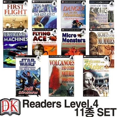 DK Readers Level 4 11종 Set