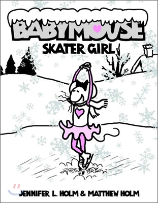 Babymouse #7 : Skater Girl