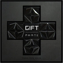 박효신 - 6집 Gift Part 1 (미개봉)