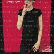 [LP] Loverboy - Loverboy (수입)