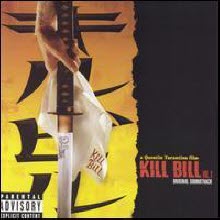 O.S.T. - Kill Bill - 킬빌 Vol.1 (수입)