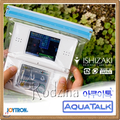 조이트론 Nintendo DS Lite /DSi 전용 방수팩 아쿠아톡(핑크/블루)