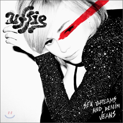 Uffie - Sex Dreams &amp; Denim Jeans