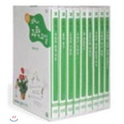 오하나 과학교실 - 식물의 탐구 (DVD 9장 + 12p 교사용 지도서 9권)