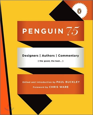 Penguin 75