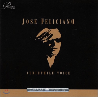 Jose Feliciano (호세 펠리치아노) - Audiophile Voice (오디오파일 보이스)