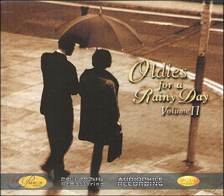 Oldies for a Rainy Day Vol.II (비오는 날을 위한 추억의 옛 노래 2집)