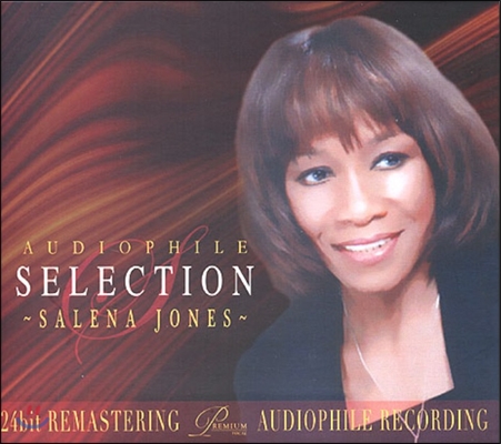 Salena Jones (셀레나 존스) - Audiophile Selection (오디오파일 셀렉션)