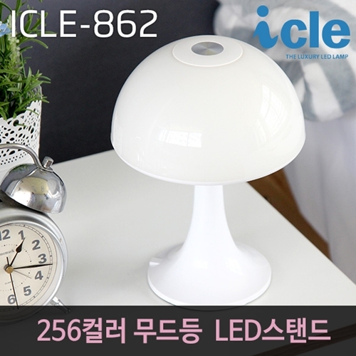 LED인테리어등 무드등 수유등 독서등 취침등 아이클 ICLE-862