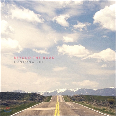 이은용 1집 - Eunyong Lee : Beyond the Road