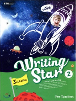 Writing Star 2: Student Book