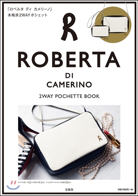 ROBERTA DI CAMERINO 2WAY POCHETTE BOOK