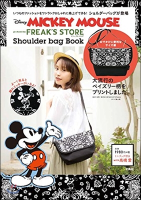 Disney MICKEY MOUSE produced by FREAK&#39;S STORE Shoulder bag Book